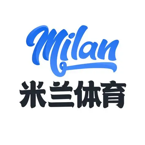 米兰体育（中国）官网APP下载| Milan Sports